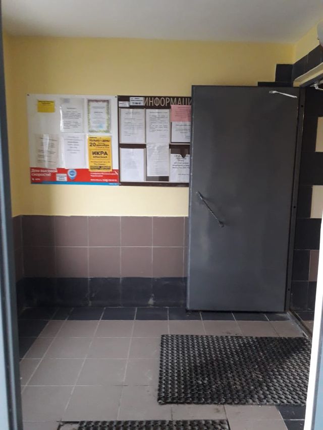 EntranceInside