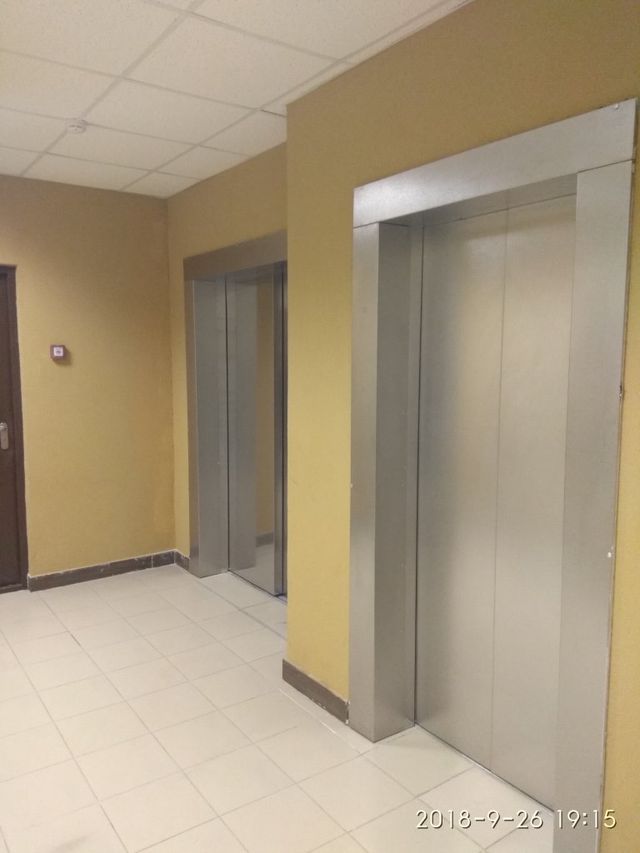Lift
