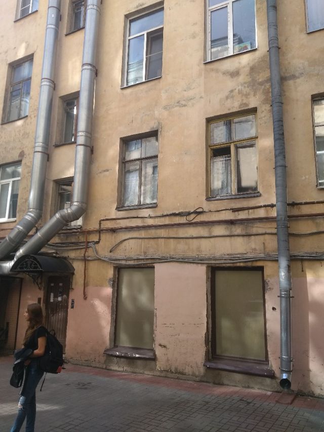 Facade