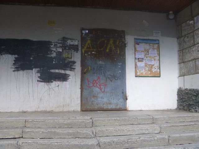EntranceOutside
