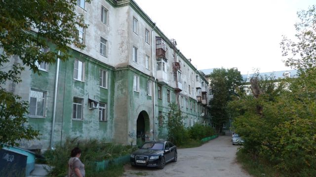 Facade
