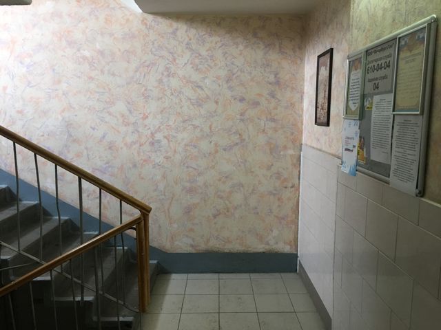 EntranceInside