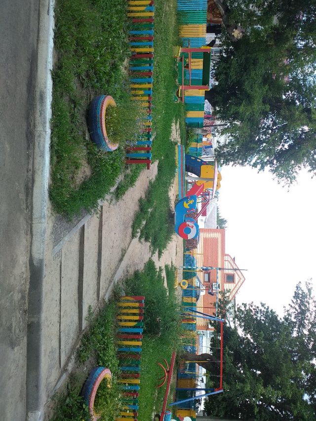 Territory