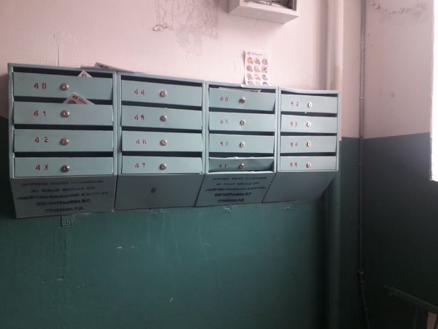 EntranceInside