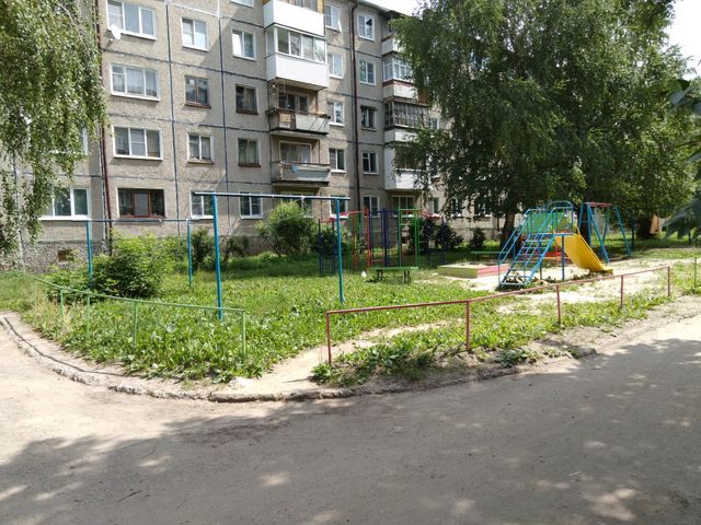 Territory