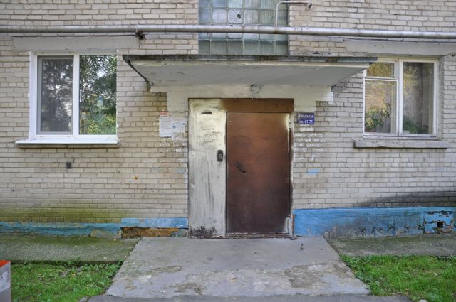 EntranceOutside