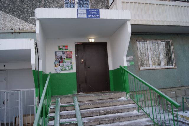EntranceOutside