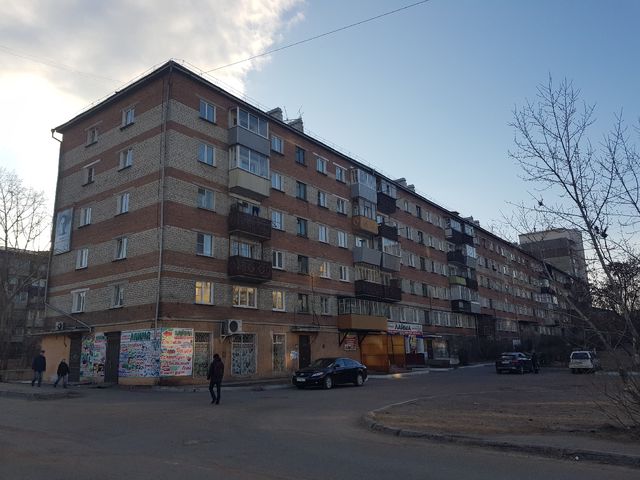 Facade