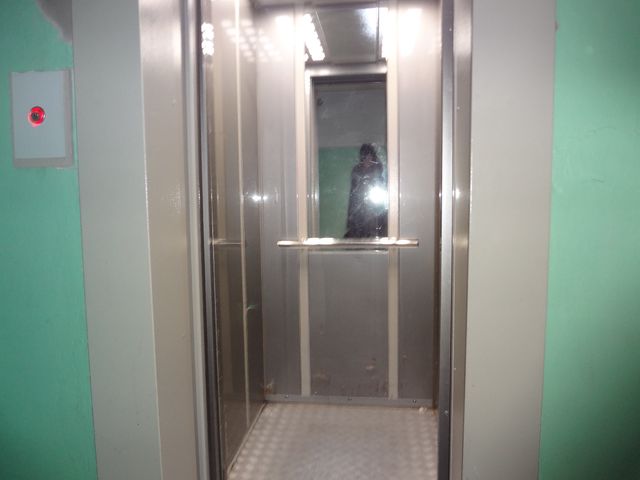 Lift