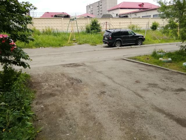 Territory