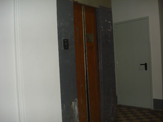 Lift