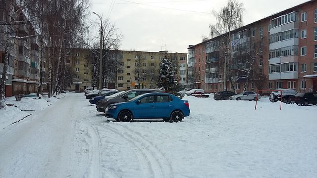 Territory