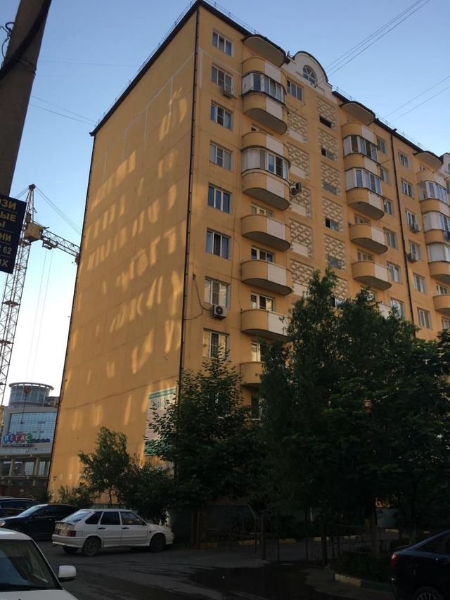 Facade