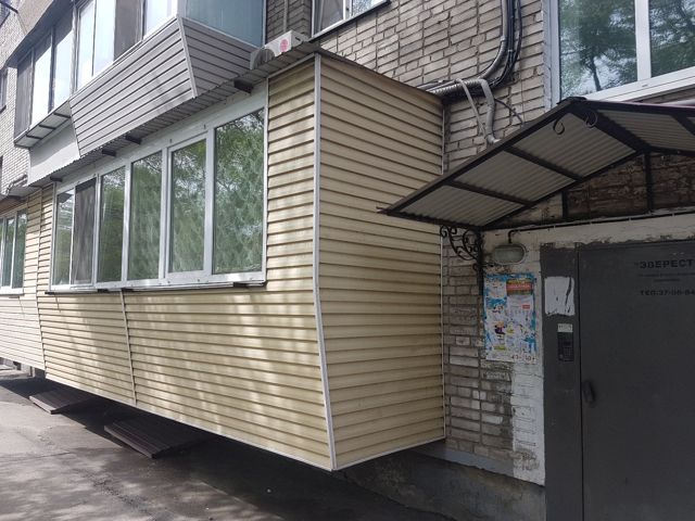 Facade