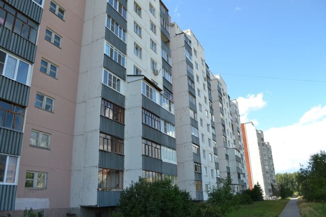 Специальная оценка условий труда Специальная оценка условий труда