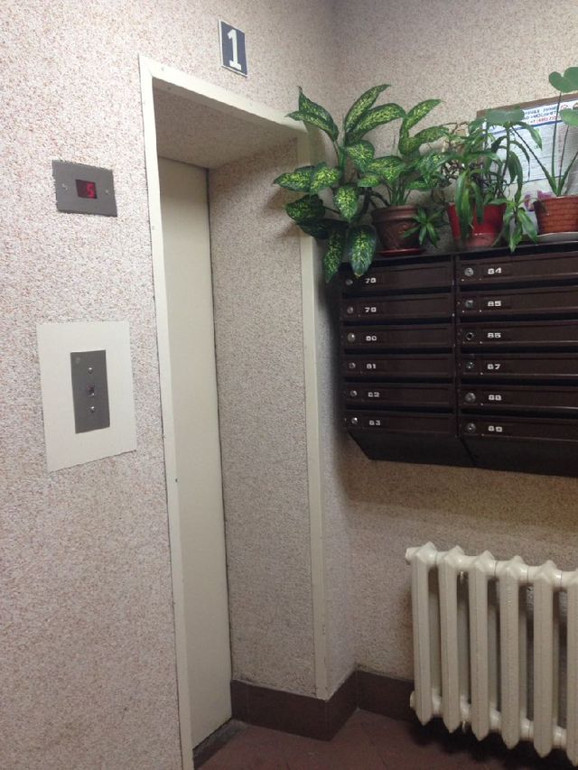 Lift
