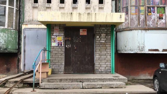 EntranceOutside