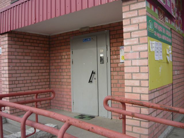 EntranceOutside