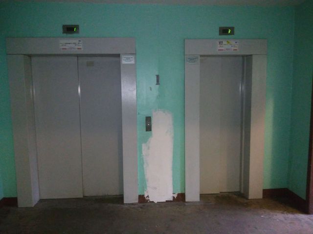 Lift