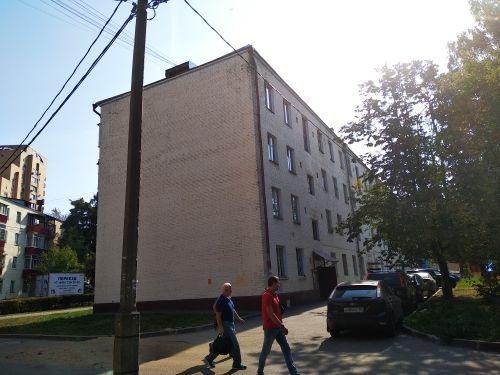 Facade