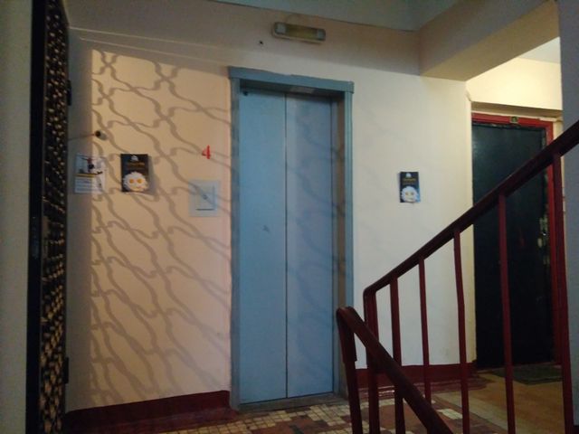 Lift