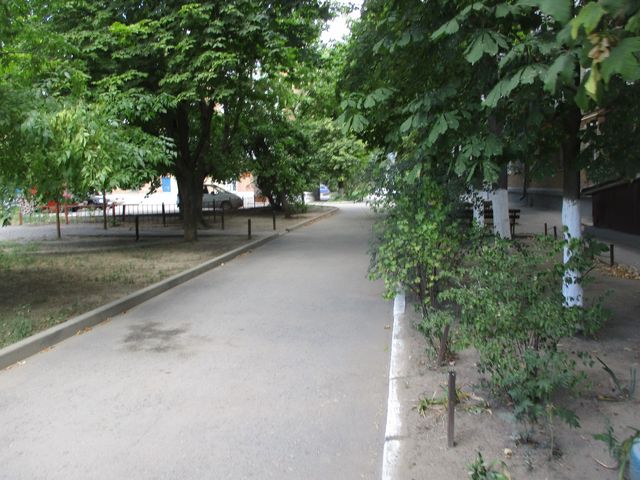 Territory