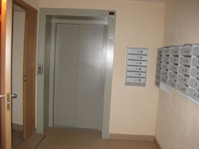 Lift