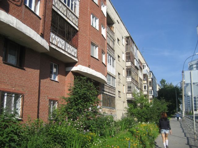 Facade