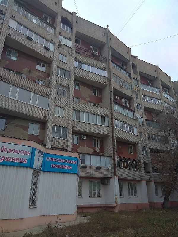 Facade