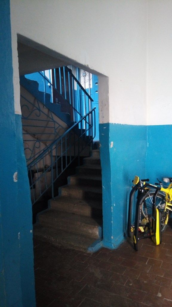 EntranceInside
