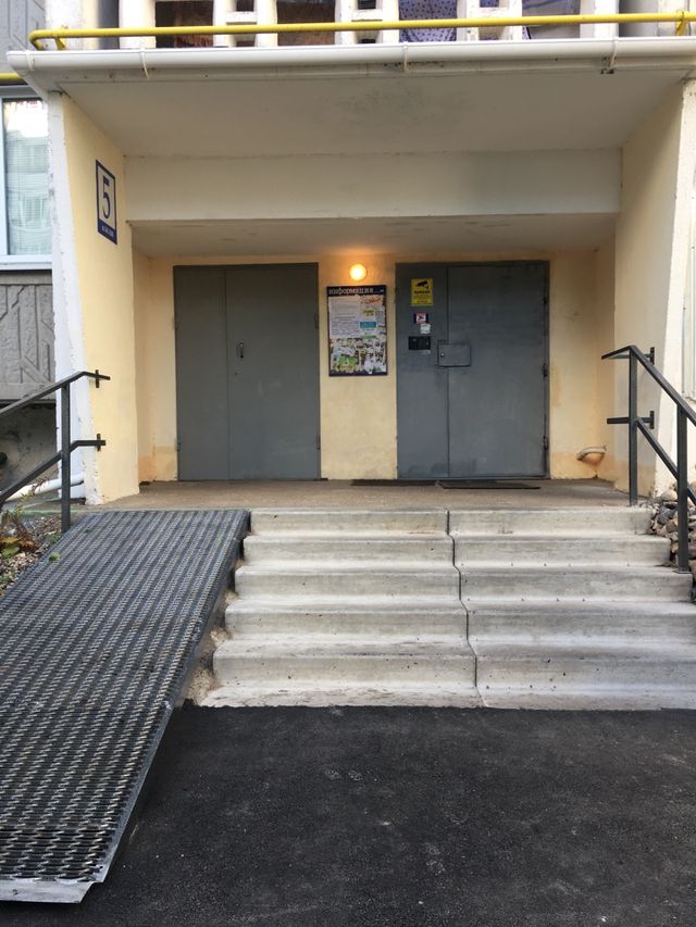 EntranceOutside