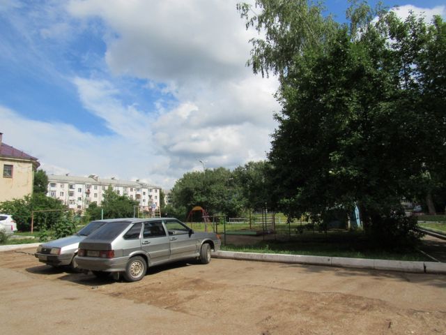 Territory