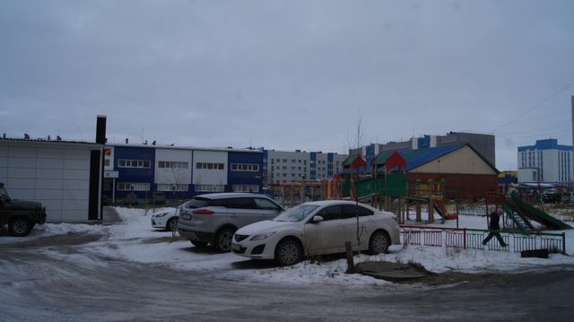 Territory