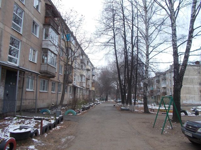 Territory