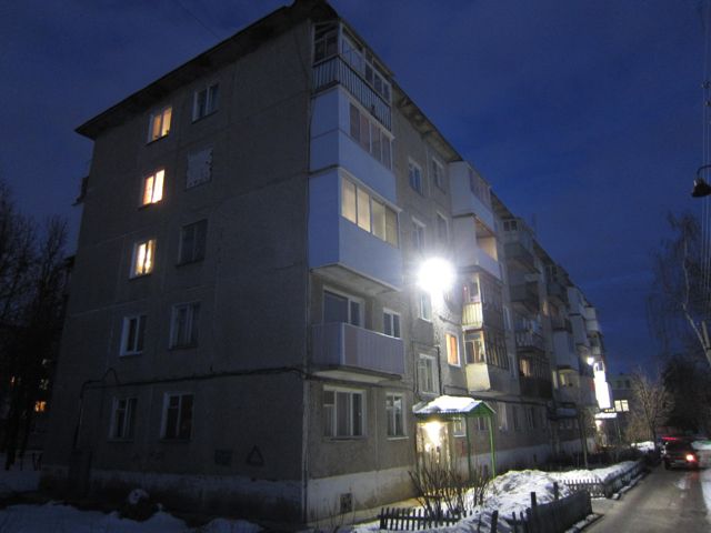 Facade