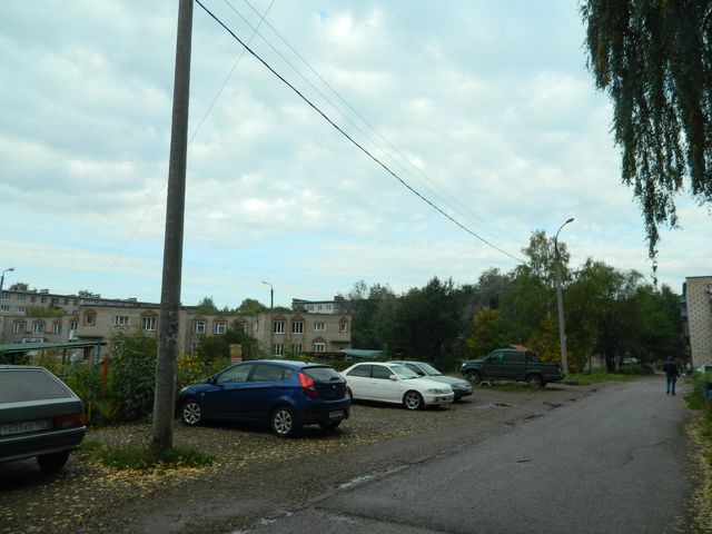 Territory