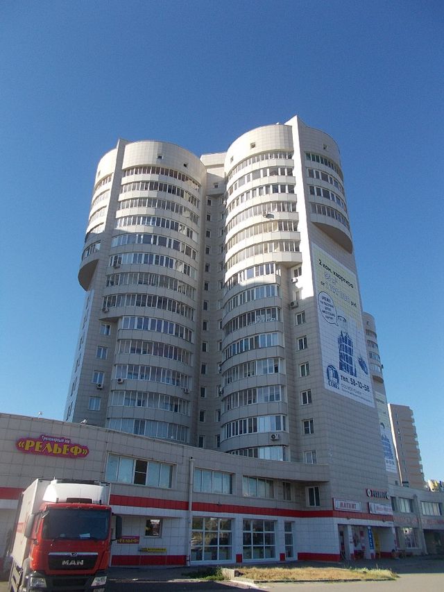 Facade
