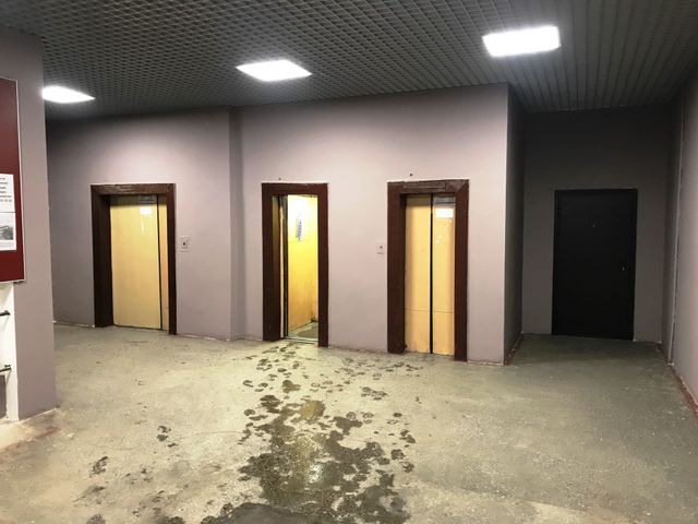 Lift