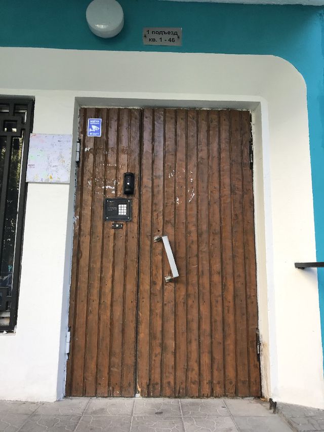 EntranceOutside
