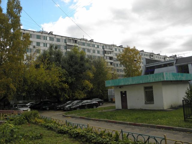 Facade