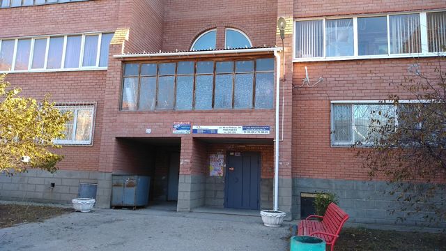 EntranceOutside