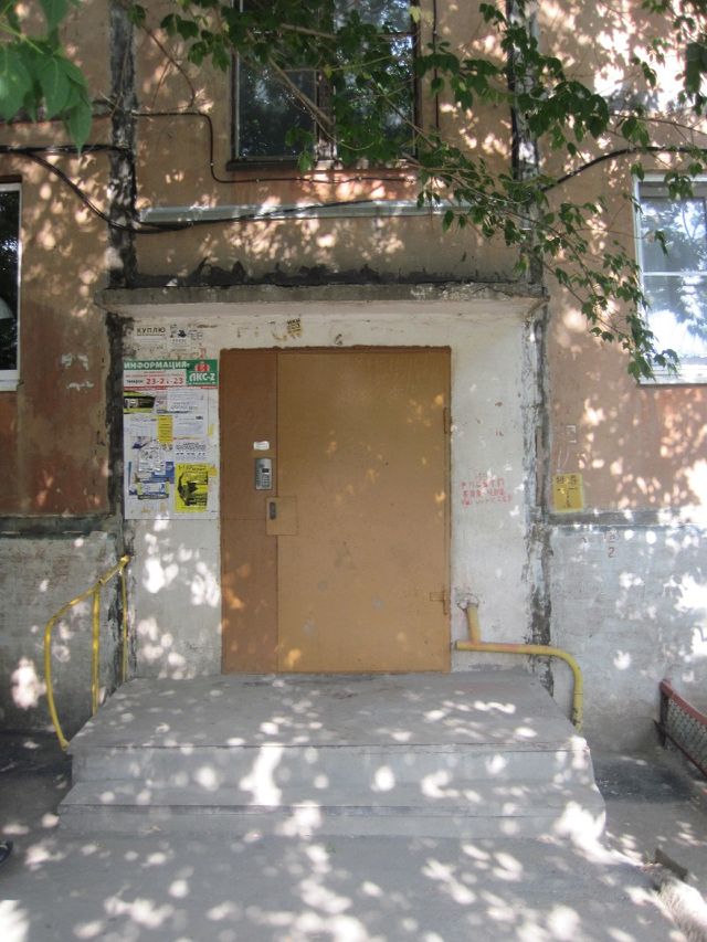 EntranceOutside