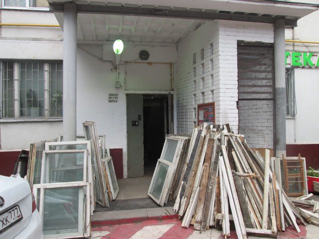 EntranceOutside