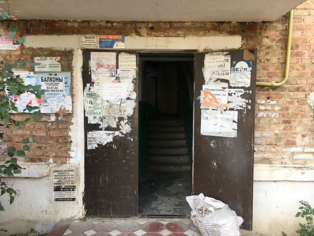EntranceOutside