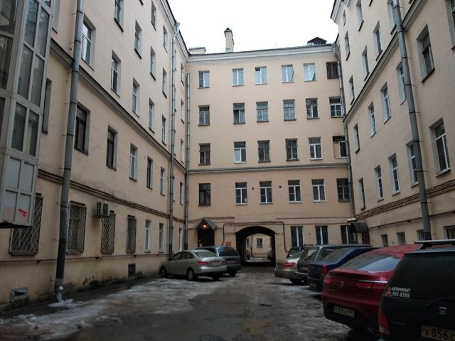 Facade