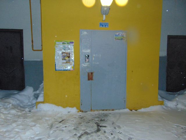 EntranceOutside