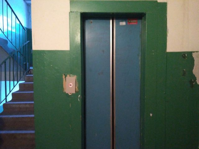 Lift