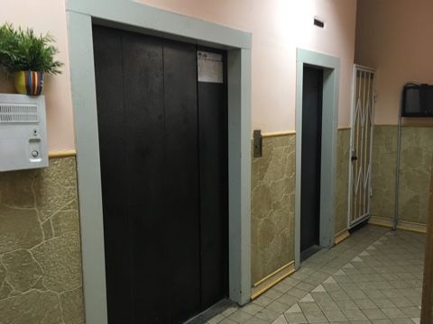 Lift