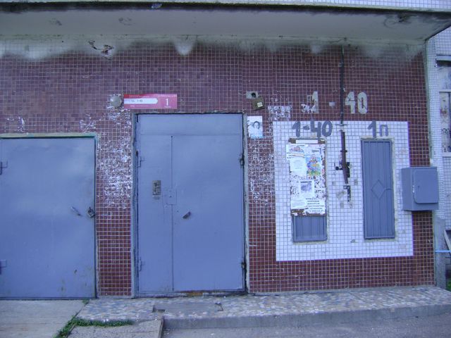 EntranceOutside