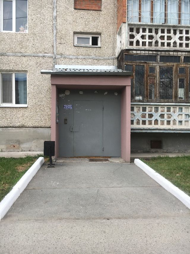 фото дома